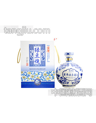 2.5公斤青花瓶