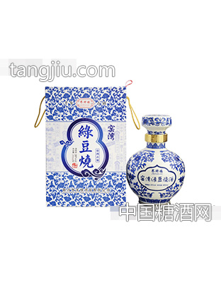 4公斤青花瓶
