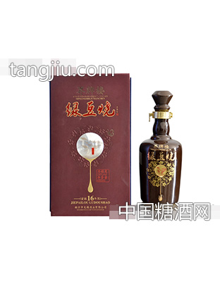 界牌楼绿豆烧蜜酿16