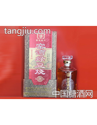 贡品42度