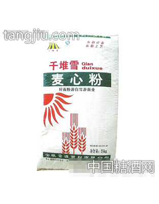 千堆雪麦心粉