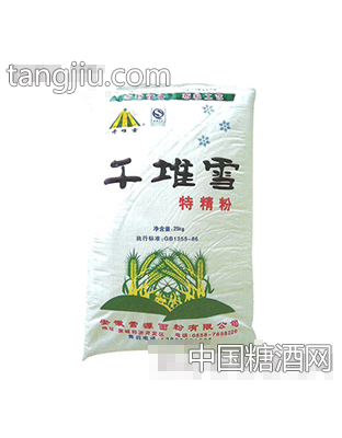 千堆雪特精粉