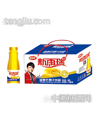 新雨瑞菠萝芒果果汁饮料260mlx10瓶