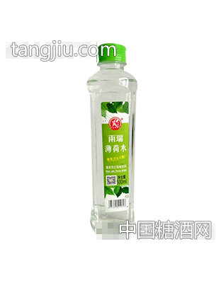 新雨瑞薄荷水500ml