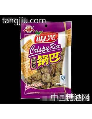 明兴锅巴炭烧锅巴