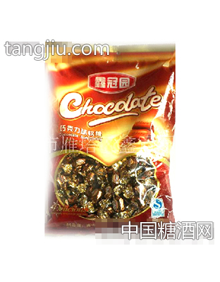 鑫冠园巧克力