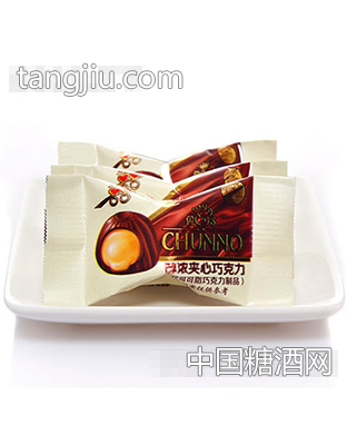 鑫冠园醇浓夹心巧克力糖袋装