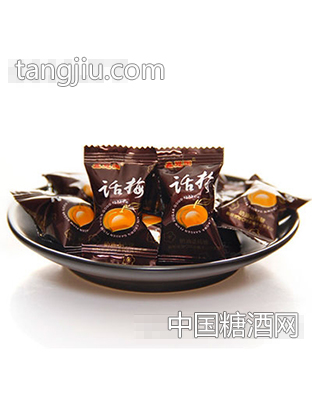 鑫冠园话梅糖