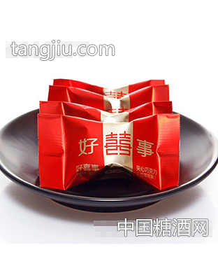 鑫冠园夹心巧克力好喜事