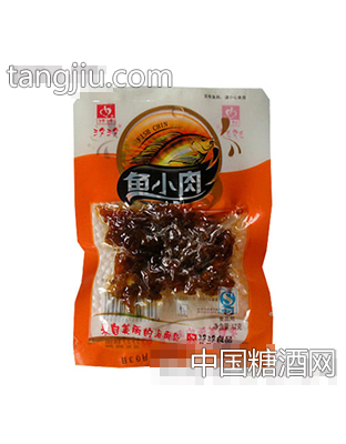汐汐鱼小肉12g