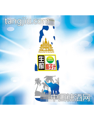 南洋生榨椰子汁植物蛋白饮料