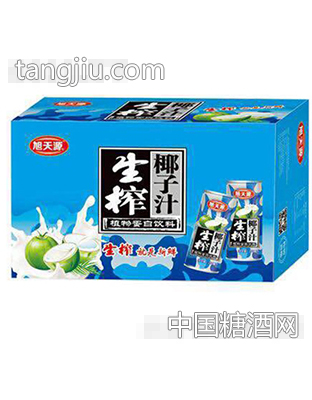 旭天源生榨椰子汁箱装