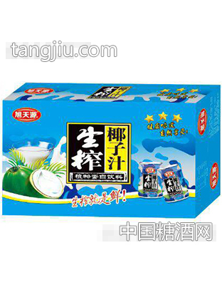 旭天源生榨椰子汁箱