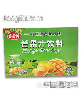 芒果树芒果汁饮品箱