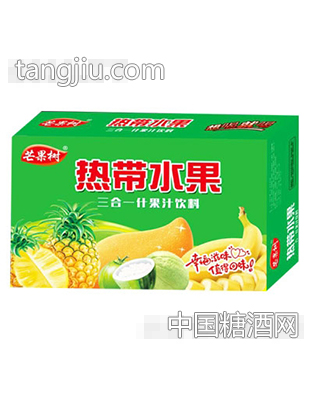 芒果树热带水果3合1果汁箱