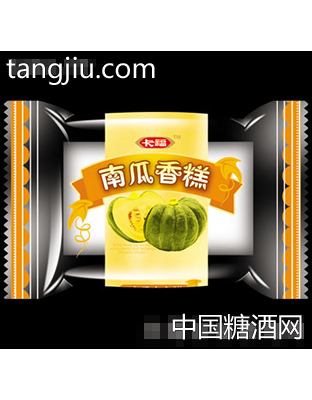 卡福香糕（南瓜味）