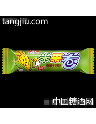 米果卷（香辣牛扒）