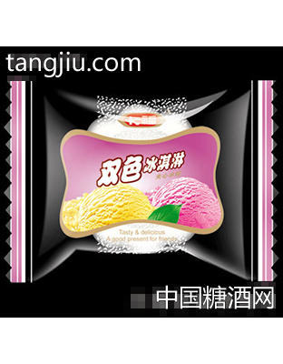 双色冰淇淋（红）