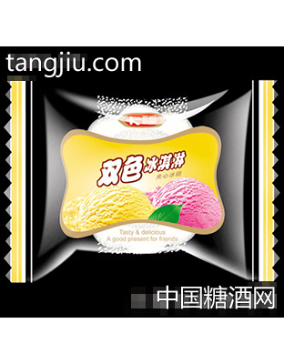 双色冰淇淋（黄）
