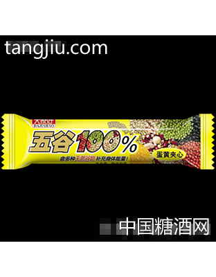 五谷99%蛋黄夹心