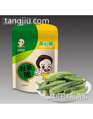 小洋子蔬心脆秋葵脆25g