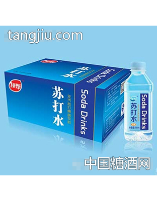 顶甄无汽苏打水