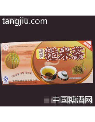 糙米茶速溶冲饮型