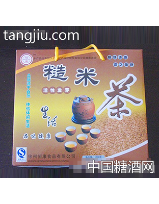 糙米茶手提装
