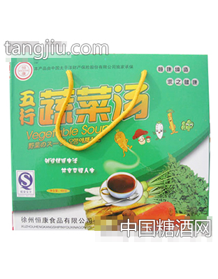 五行蔬菜汤