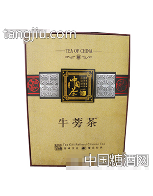 牛蒡茶礼品装