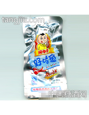 闲中好好吃鱼