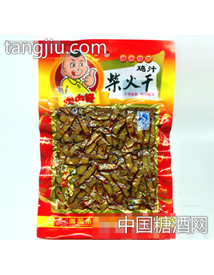 闲中好鸡汁柴火干