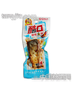 闲中好酷口鱼