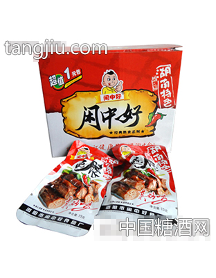 闲中好鸭脖箱装