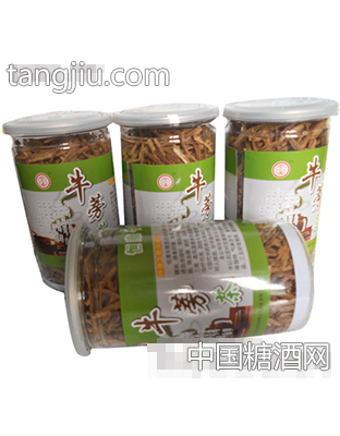 罐装丝状牛蒡茶