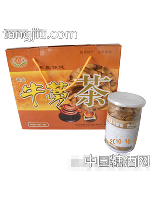 牛蒡茶150克6罐
