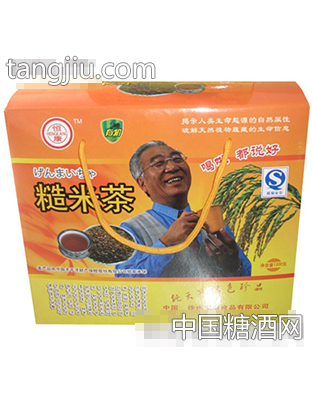 恒康糙米茶