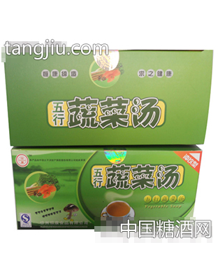 恒康五行蔬菜汤冲饮型