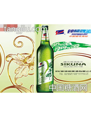 司库娜