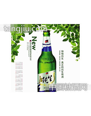 钟楼纯生