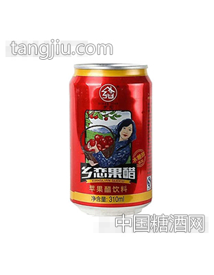 乡恋苹果醋饮料310ml