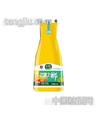 乡恋1.5广口芒果汁