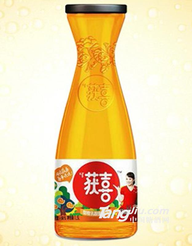 获喜甜橙
