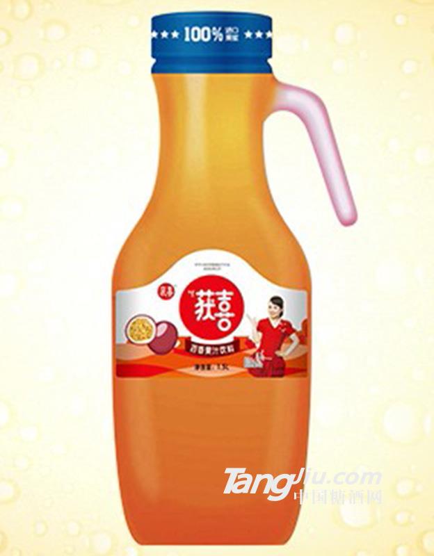 获喜百香果-1.5L