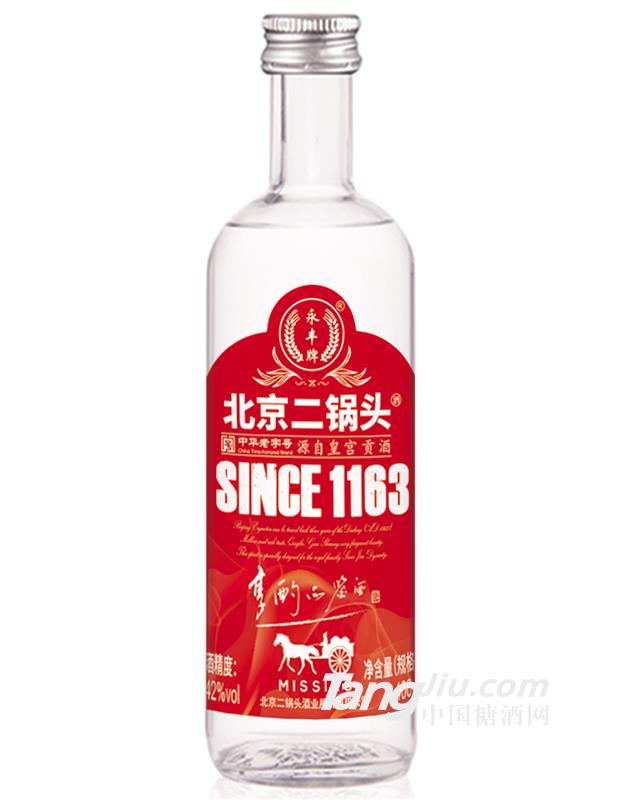 42°永丰牌北京二锅头400ml