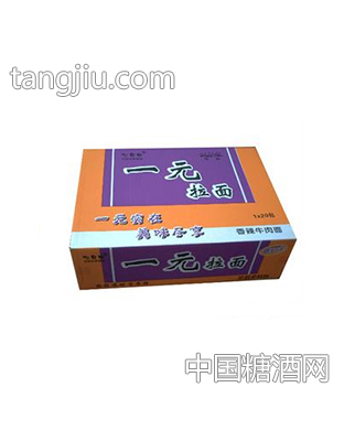 心自由一元拉面