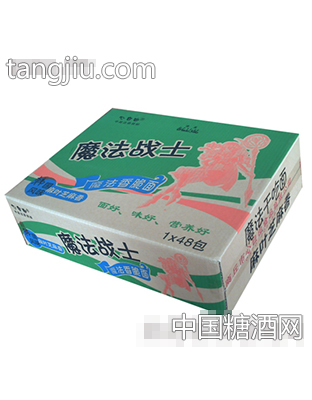 心自由