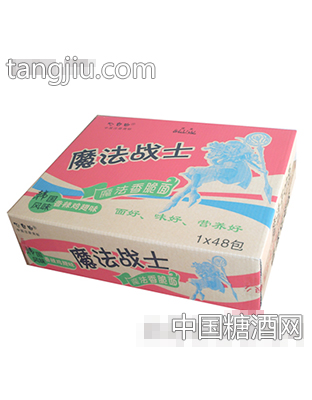 心自由