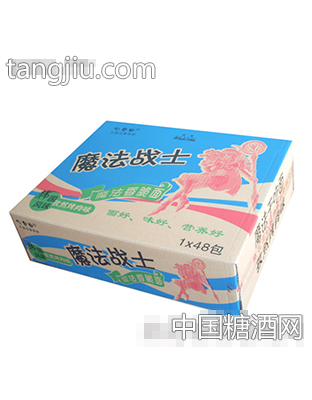 心自由