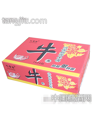 心自由